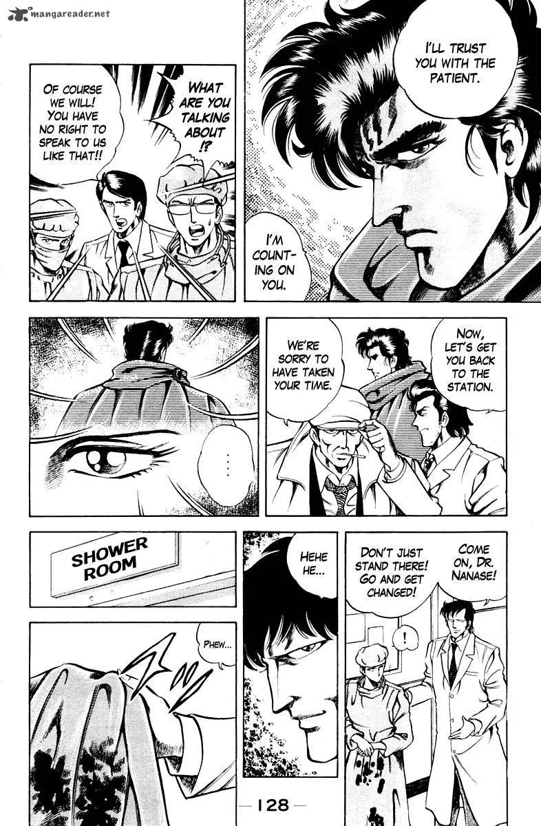 Super Doctor K Chapter 33 page 7