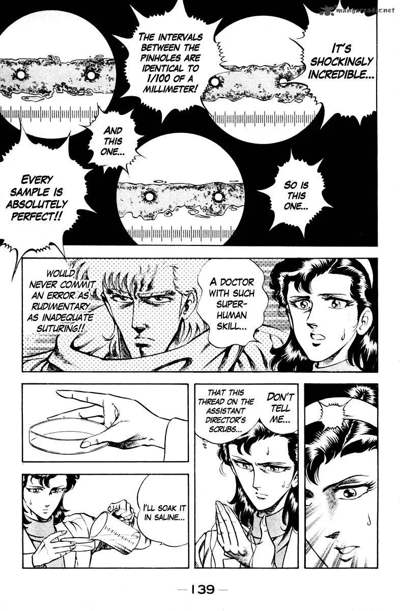 Super Doctor K Chapter 33 page 18