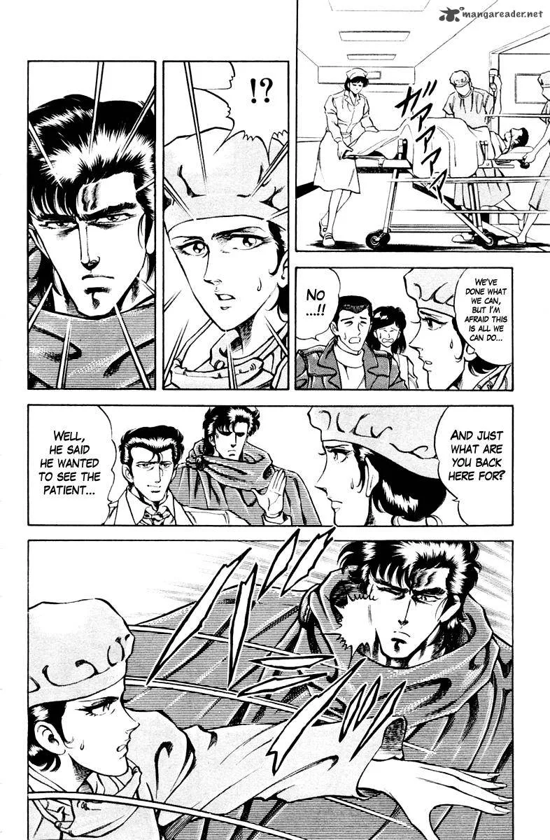 Super Doctor K Chapter 33 page 5