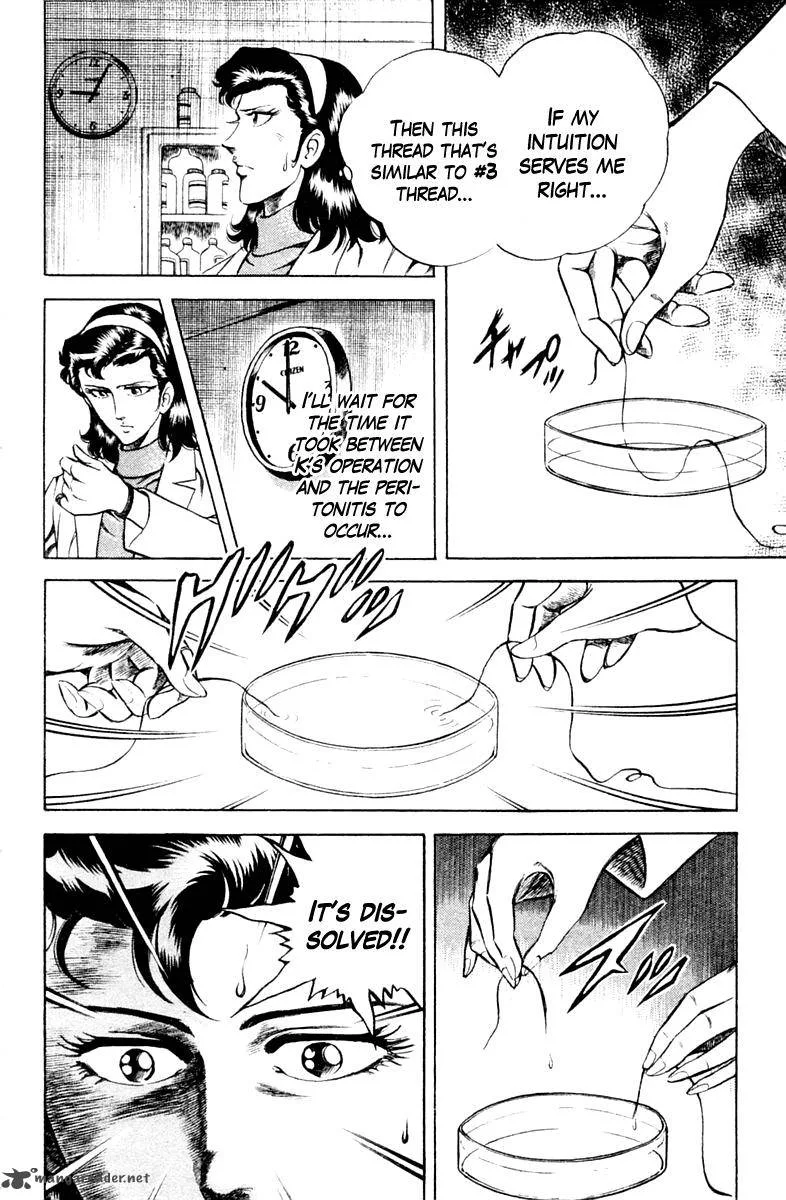 Super Doctor K Chapter 33 page 19