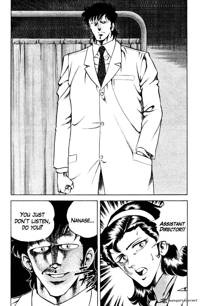 Super Doctor K Chapter 33 page 21
