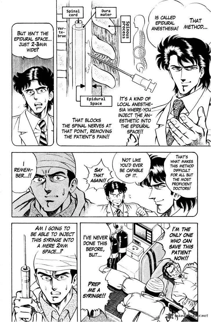 Super Doctor K Chapter 34 page 16