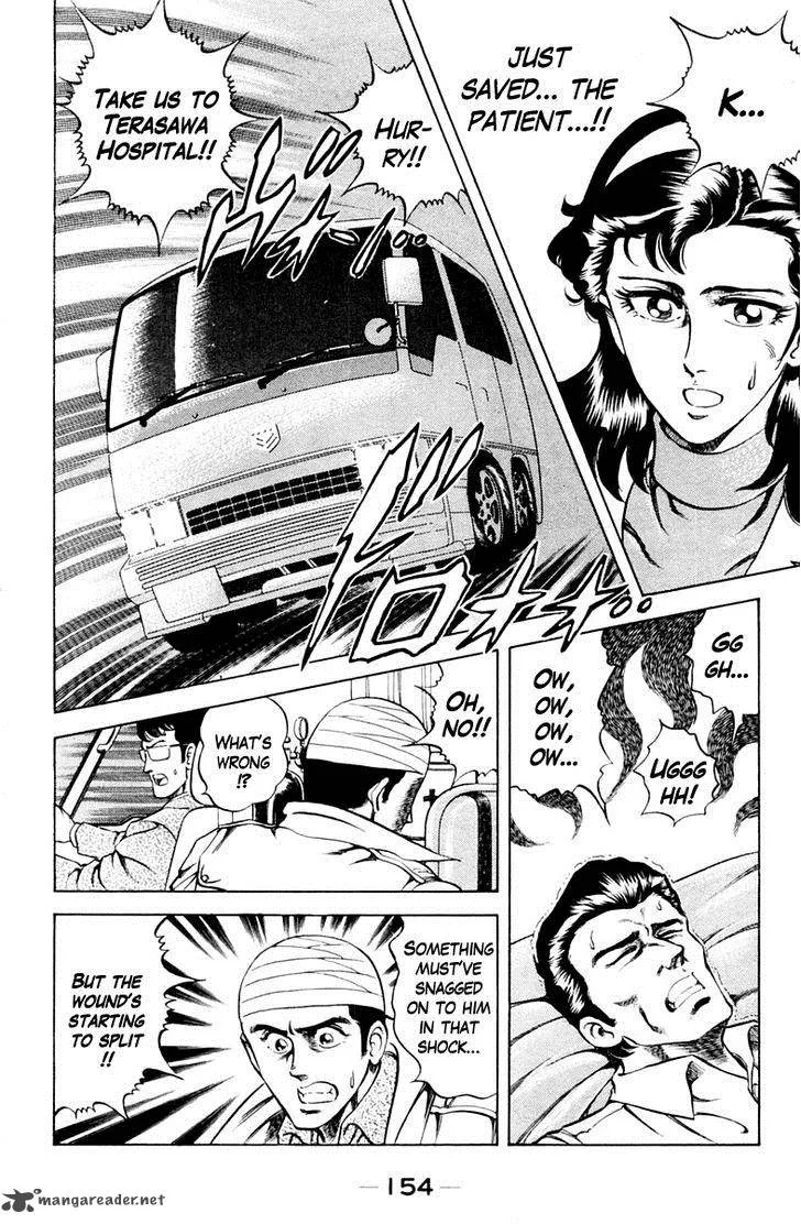 Super Doctor K Chapter 34 page 12