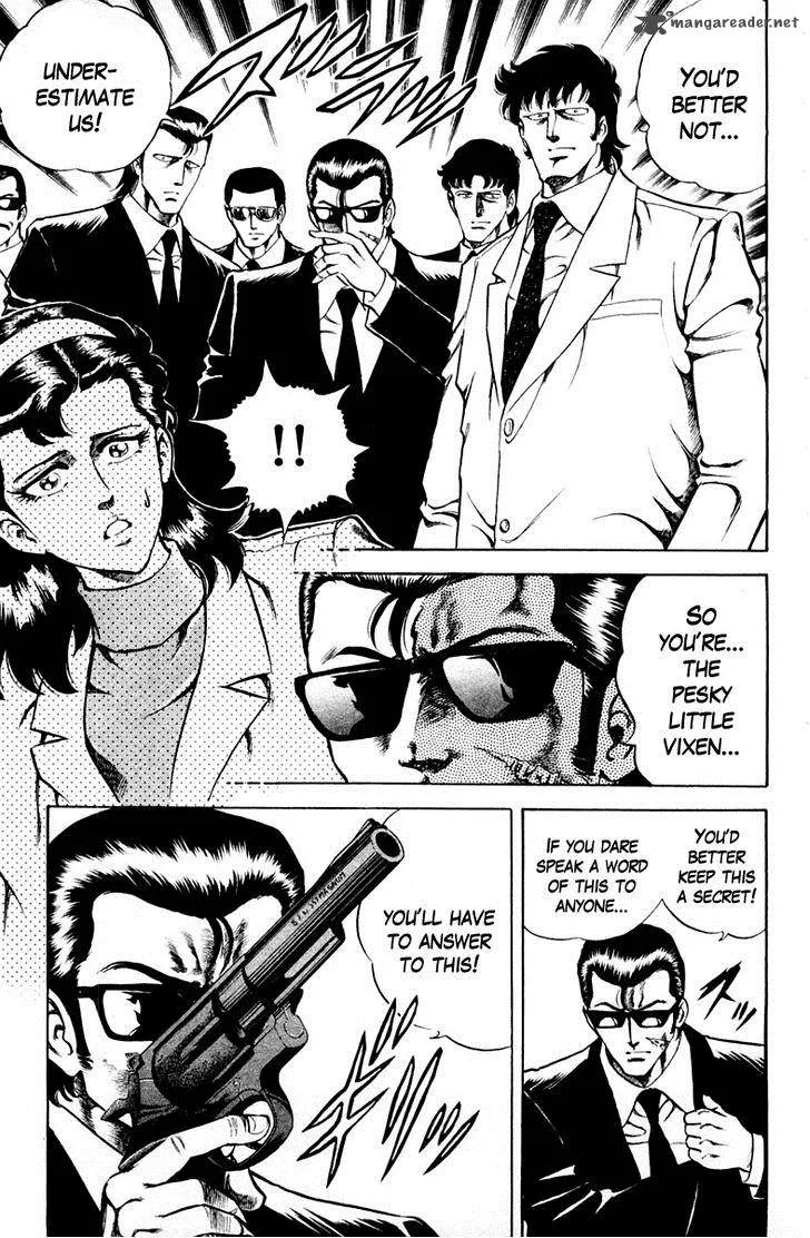Super Doctor K Chapter 34 page 3