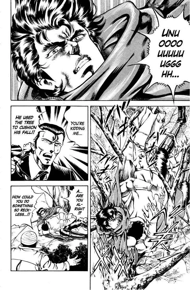 Super Doctor K Chapter 34 page 10