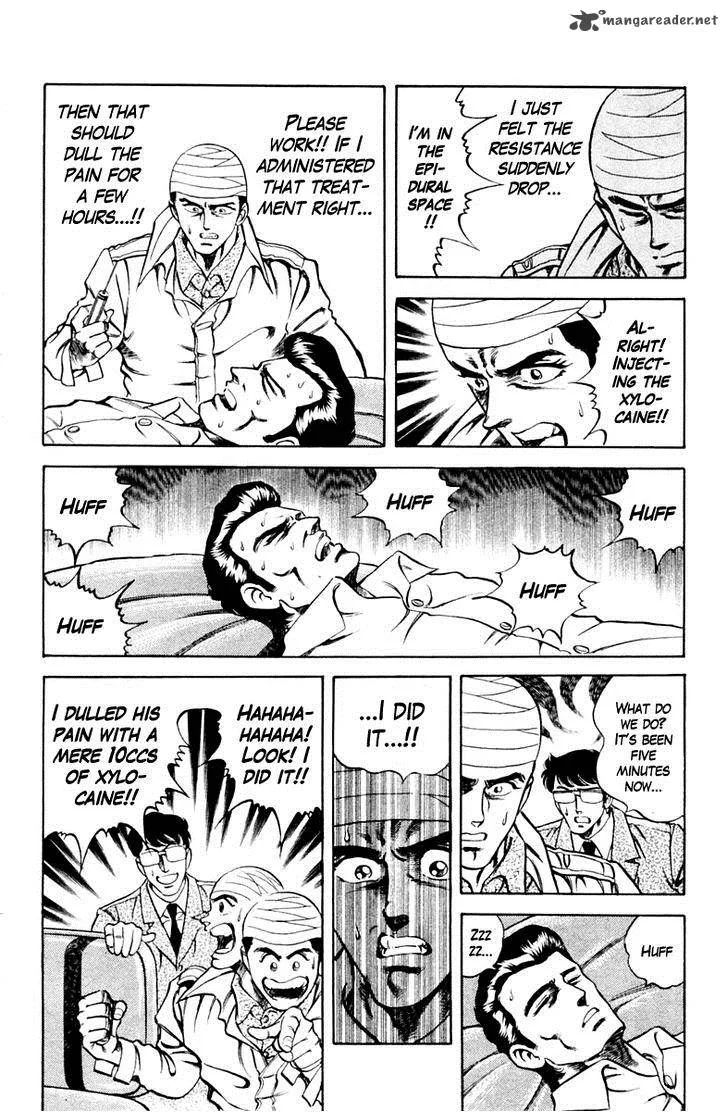 Super Doctor K Chapter 34 page 18
