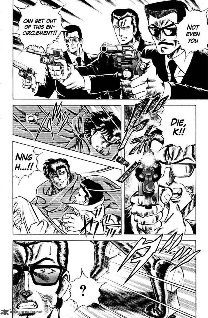 Super Doctor K Chapter 34 page 8