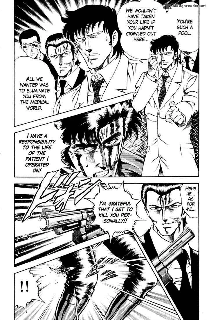 Super Doctor K Chapter 35 page 2