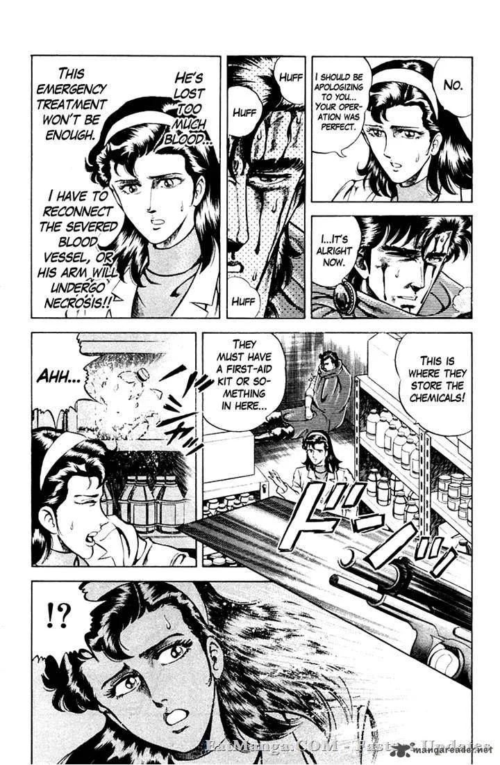 Super Doctor K Chapter 35 page 8