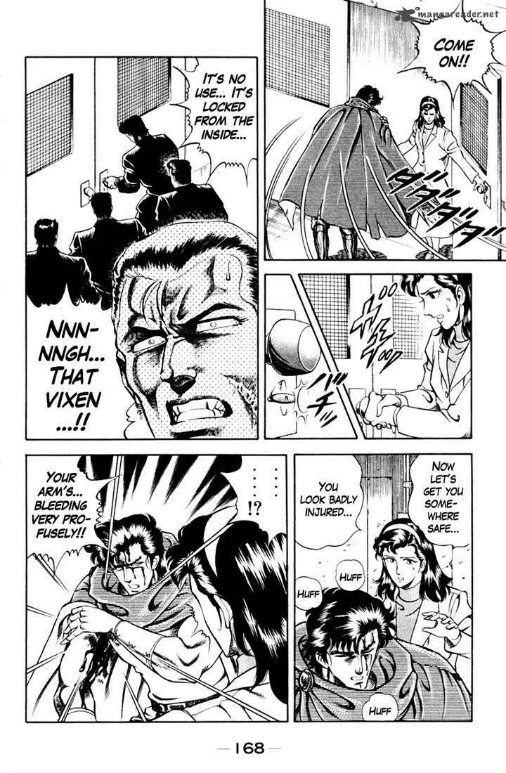 Super Doctor K Chapter 35 page 6