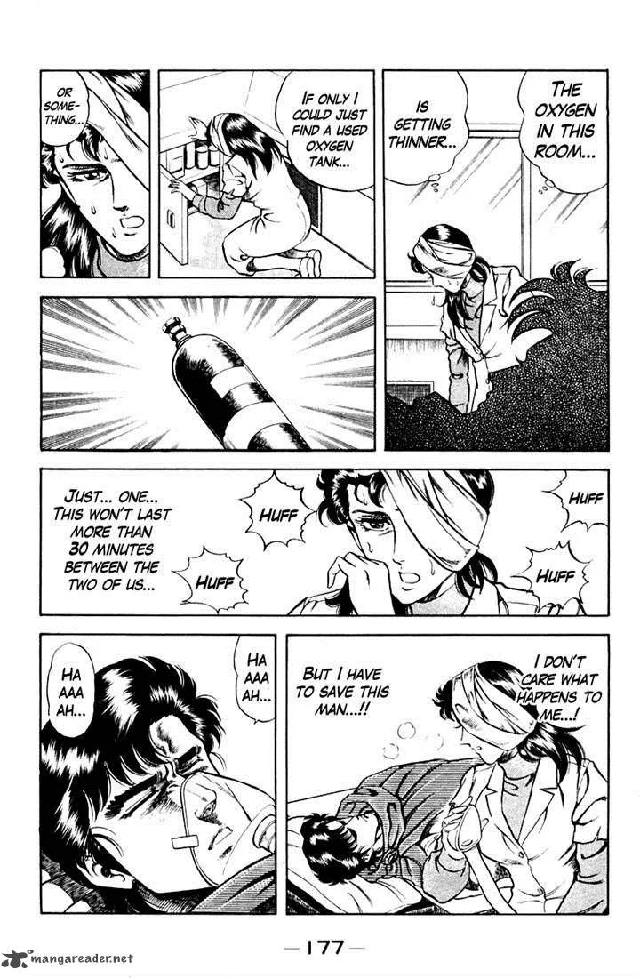 Super Doctor K Chapter 35 page 15