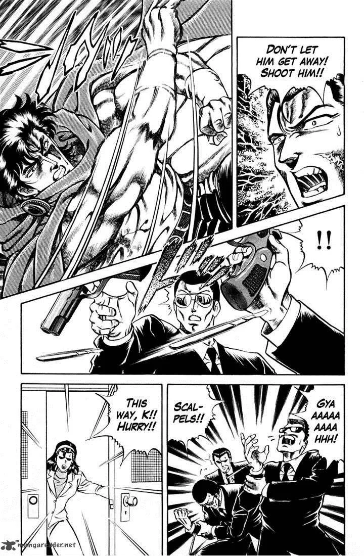 Super Doctor K Chapter 35 page 5