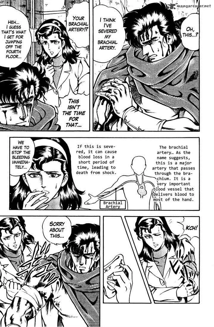 Super Doctor K Chapter 35 page 7