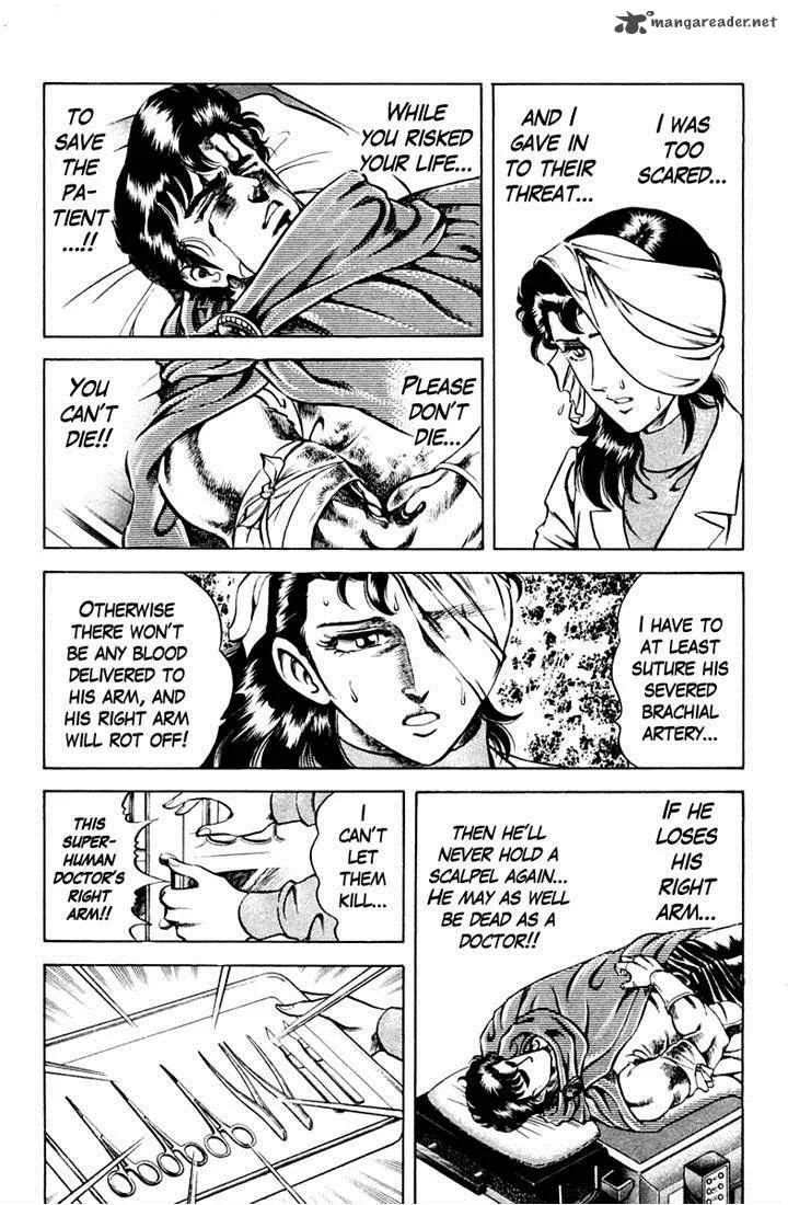 Super Doctor K Chapter 35 page 13