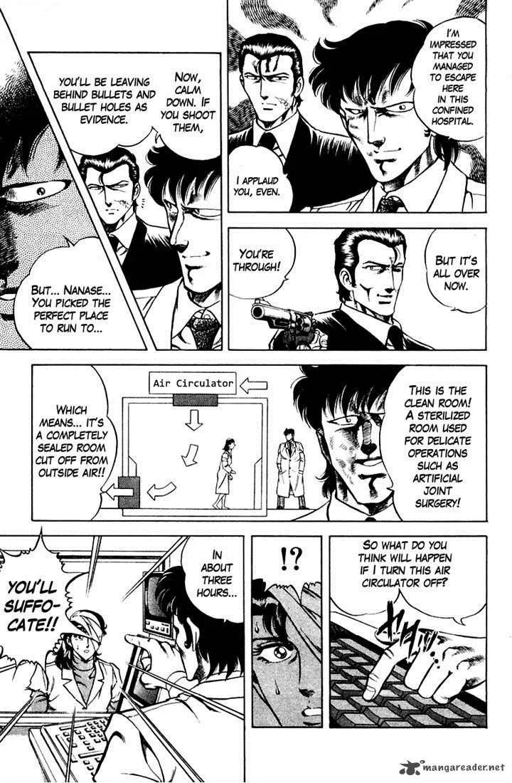Super Doctor K Chapter 35 page 11