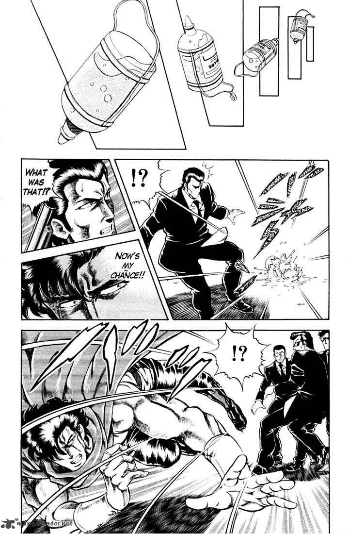 Super Doctor K Chapter 35 page 4