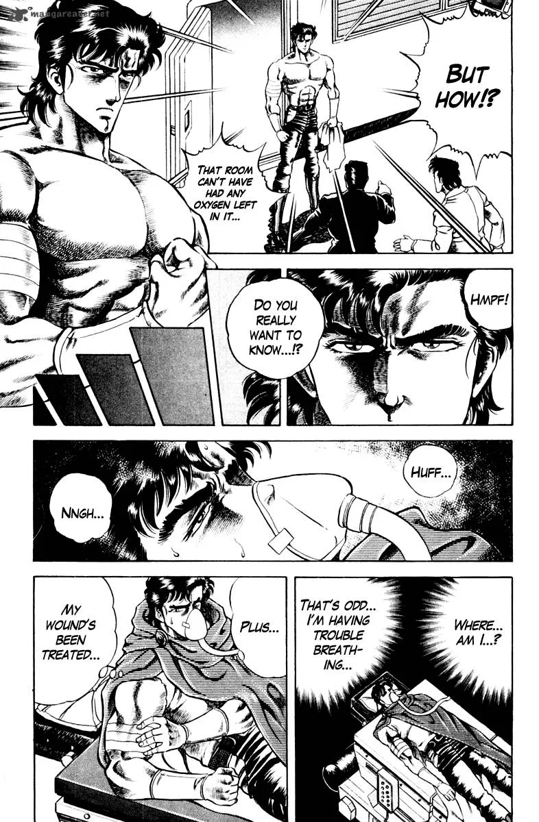 Super Doctor K Chapter 36 page 5