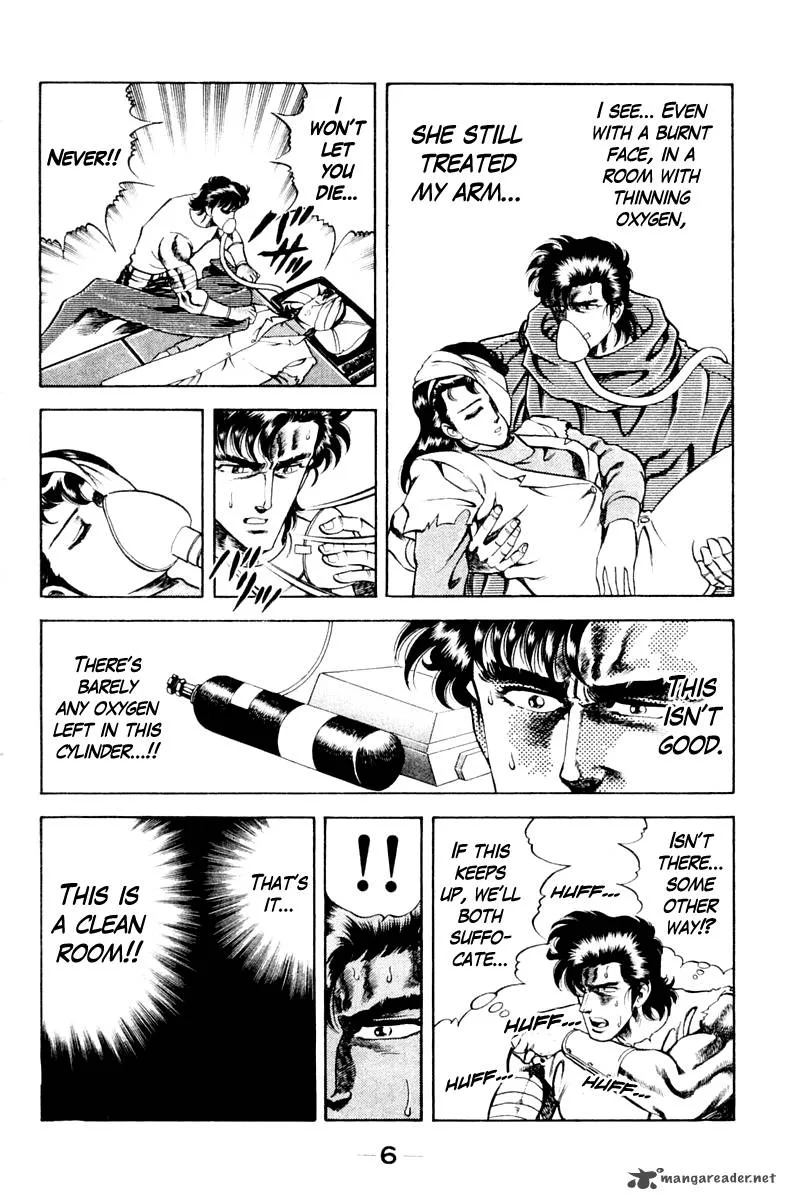 Super Doctor K Chapter 36 page 8
