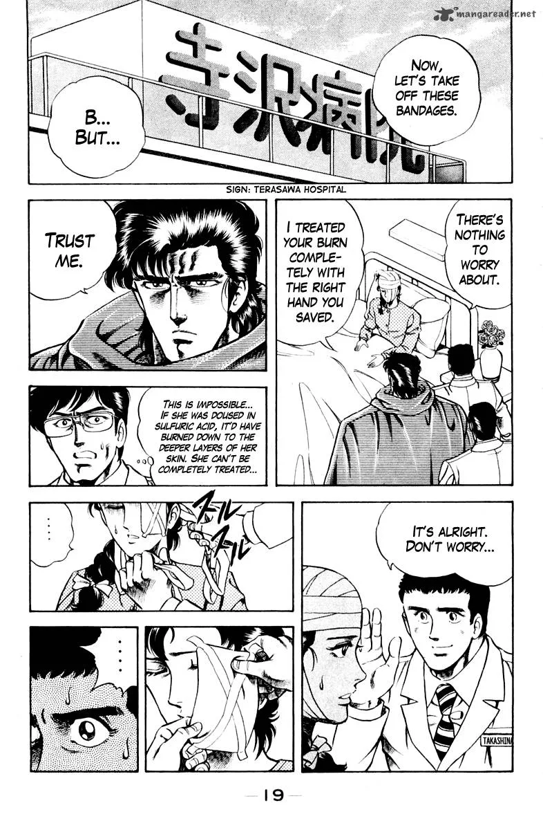 Super Doctor K Chapter 36 page 21