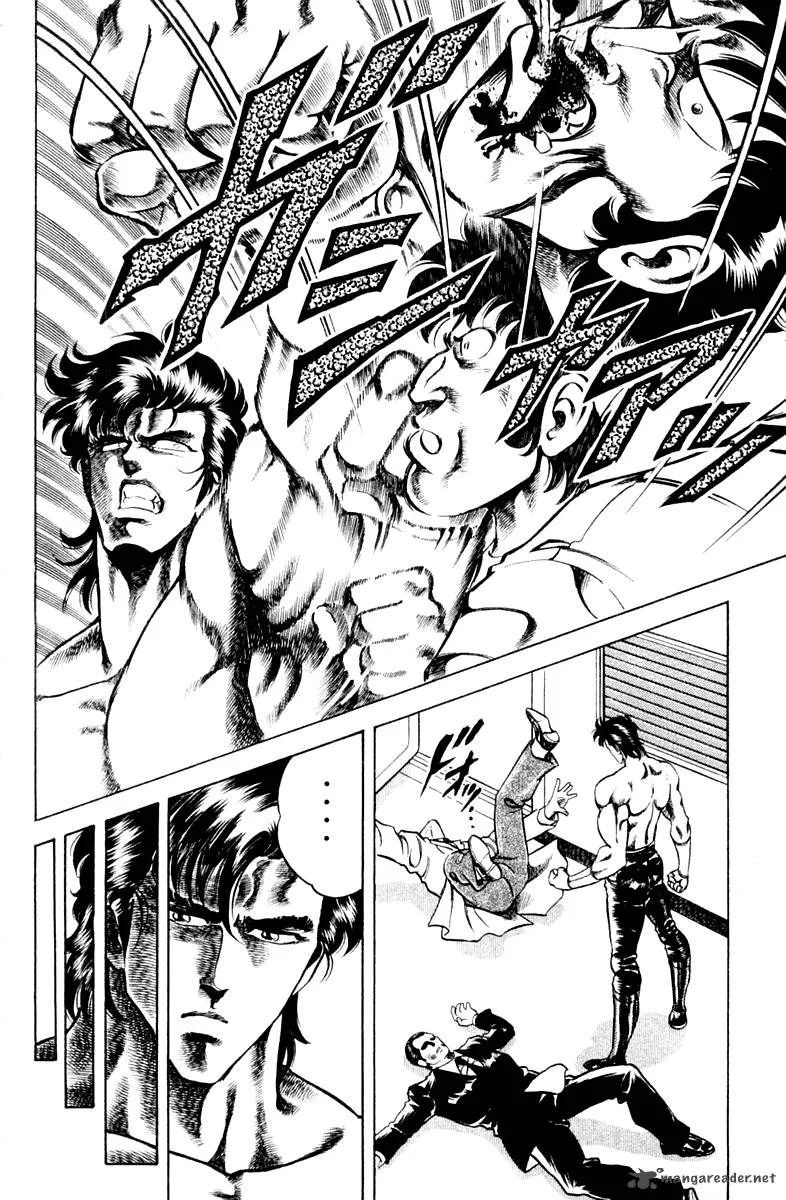 Super Doctor K Chapter 36 page 18