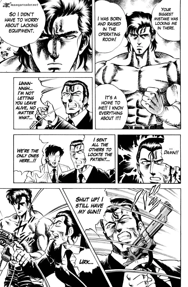 Super Doctor K Chapter 36 page 15