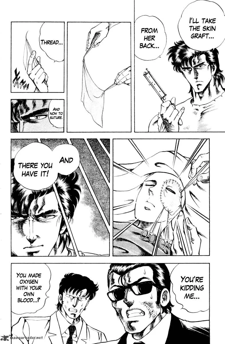 Super Doctor K Chapter 36 page 14