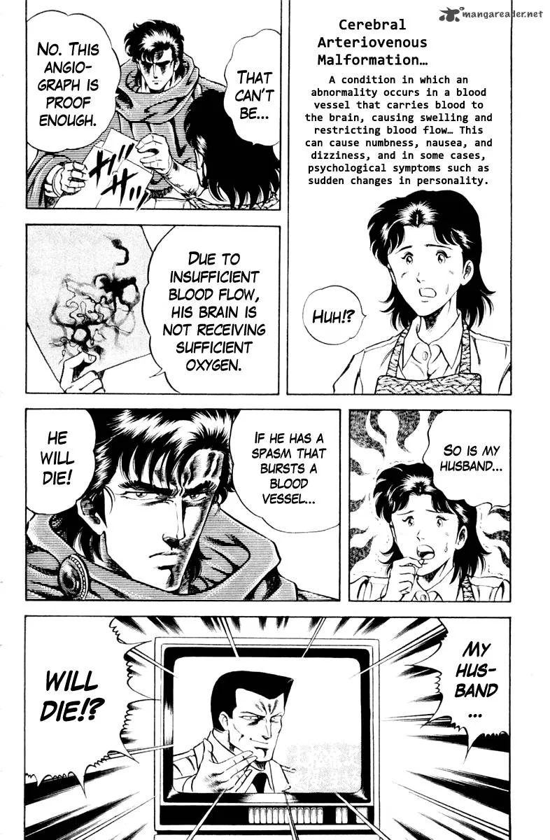 Super Doctor K Chapter 37 page 20