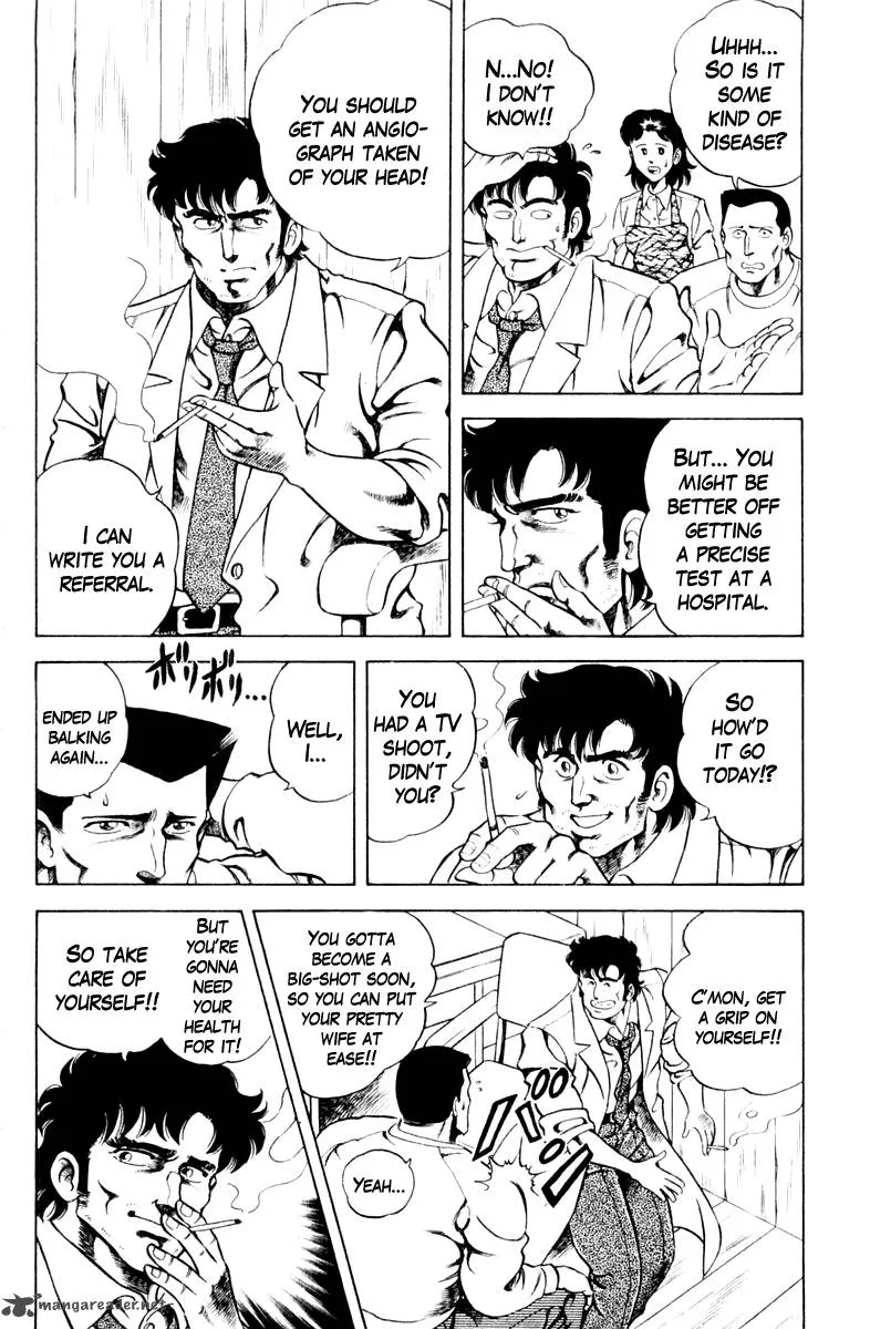 Super Doctor K Chapter 37 page 8