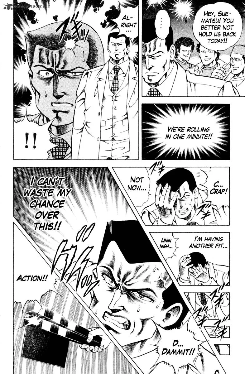 Super Doctor K Chapter 37 page 10