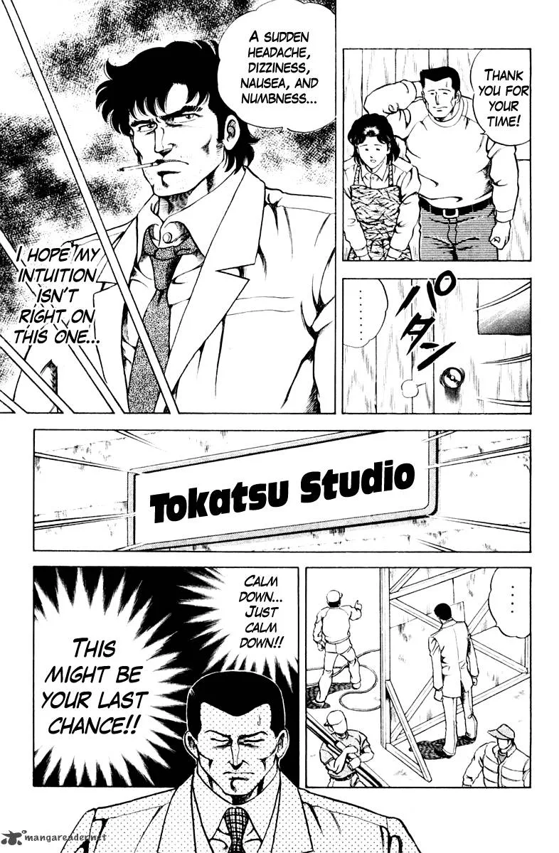 Super Doctor K Chapter 37 page 9
