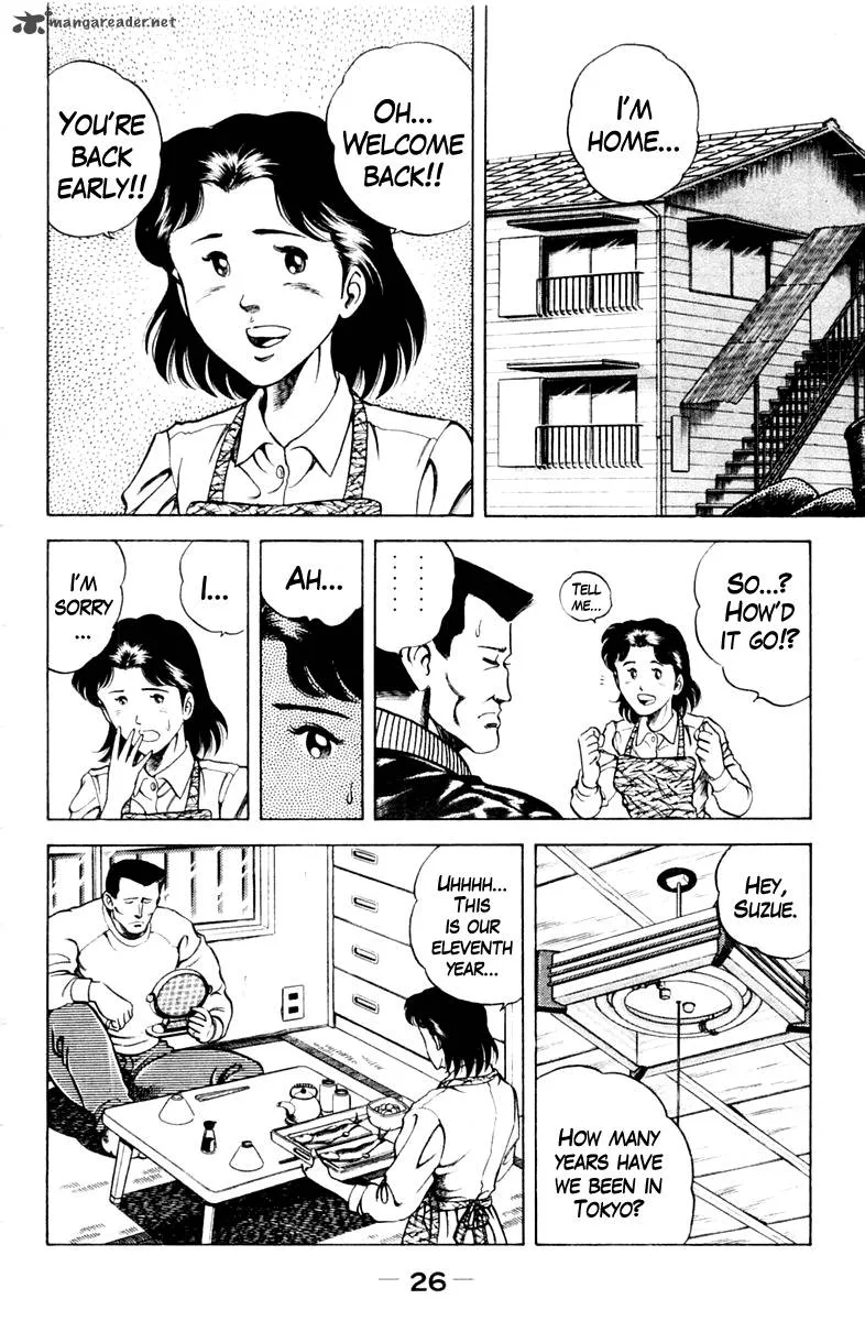Super Doctor K Chapter 37 page 4