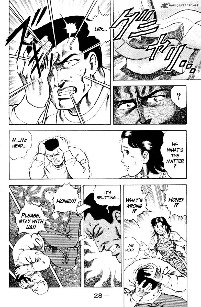 Super Doctor K Chapter 37 page 6