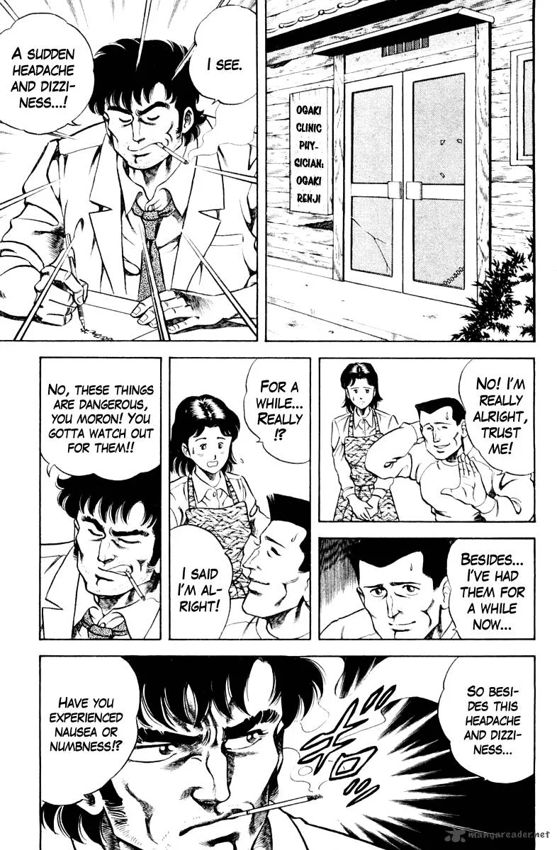 Super Doctor K Chapter 37 page 7