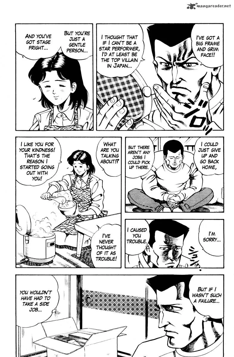 Super Doctor K Chapter 37 page 5