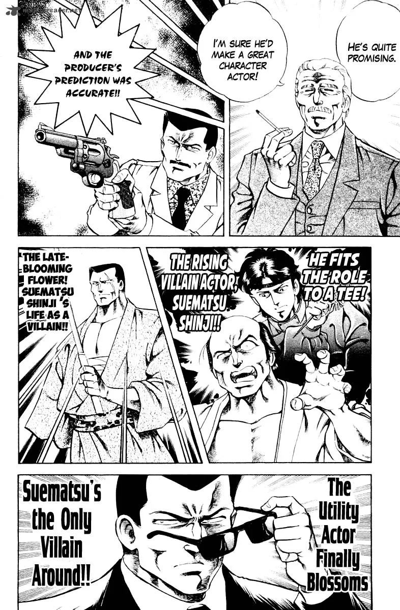 Super Doctor K Chapter 37 page 14