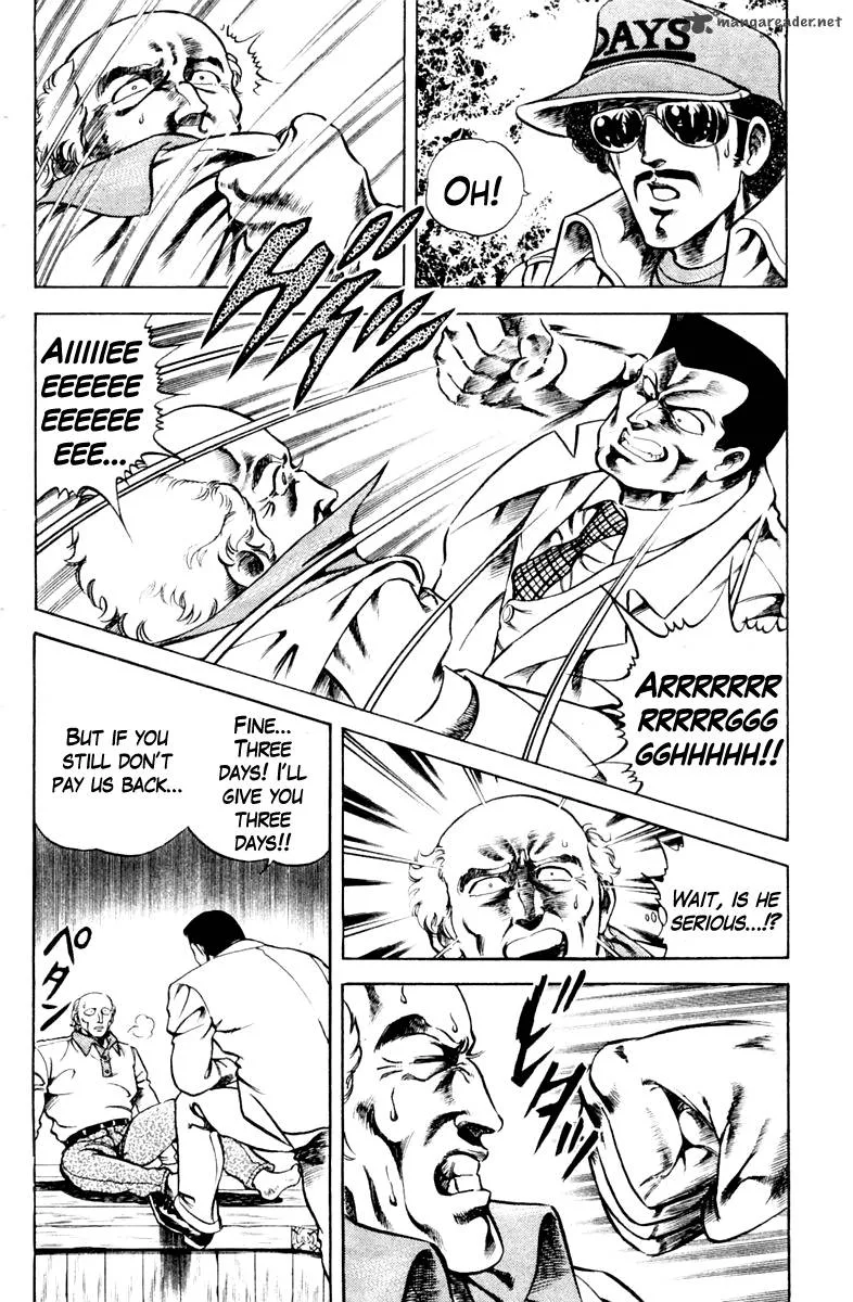 Super Doctor K Chapter 37 page 12