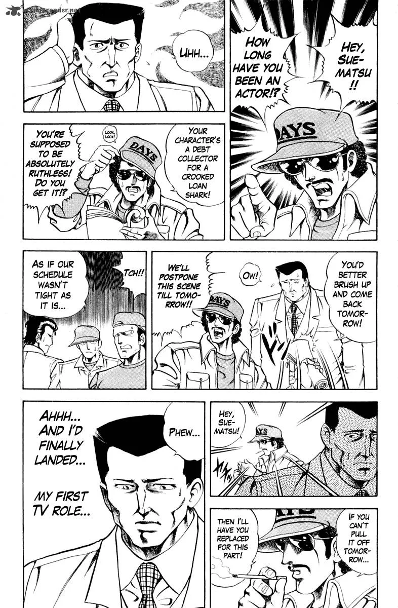 Super Doctor K Chapter 37 page 3