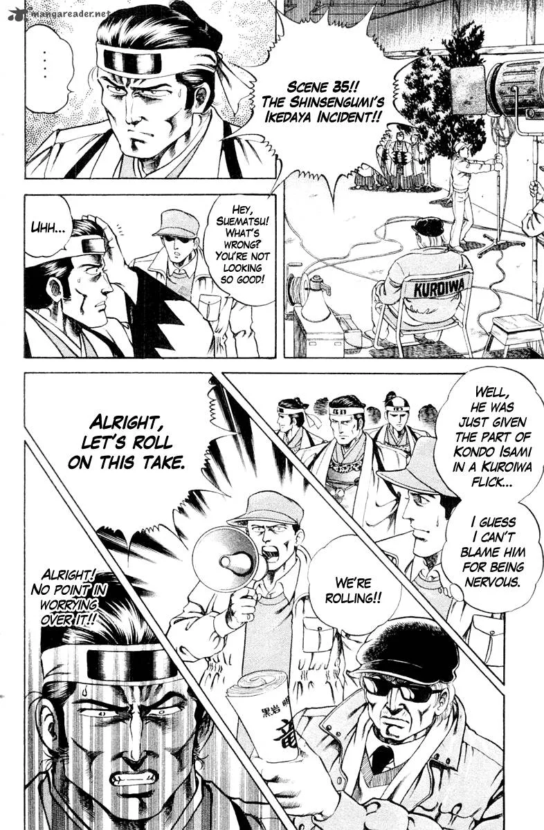 Super Doctor K Chapter 38 page 10