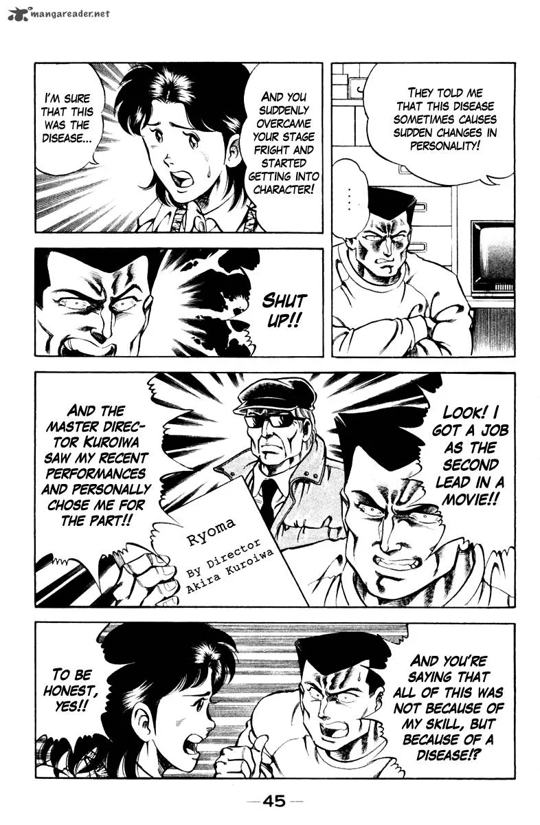 Super Doctor K Chapter 38 page 3
