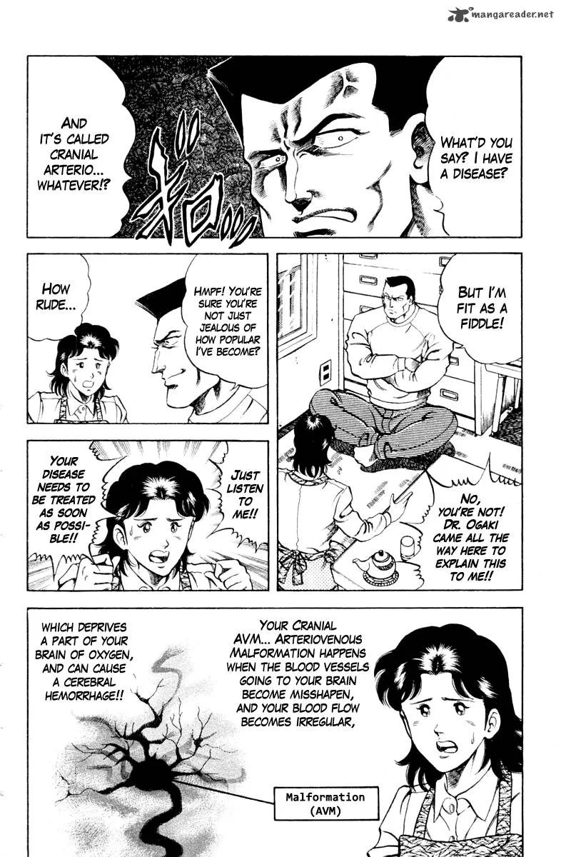 Super Doctor K Chapter 38 page 2