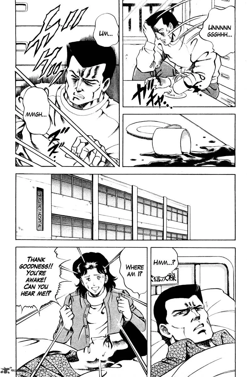 Super Doctor K Chapter 38 page 7