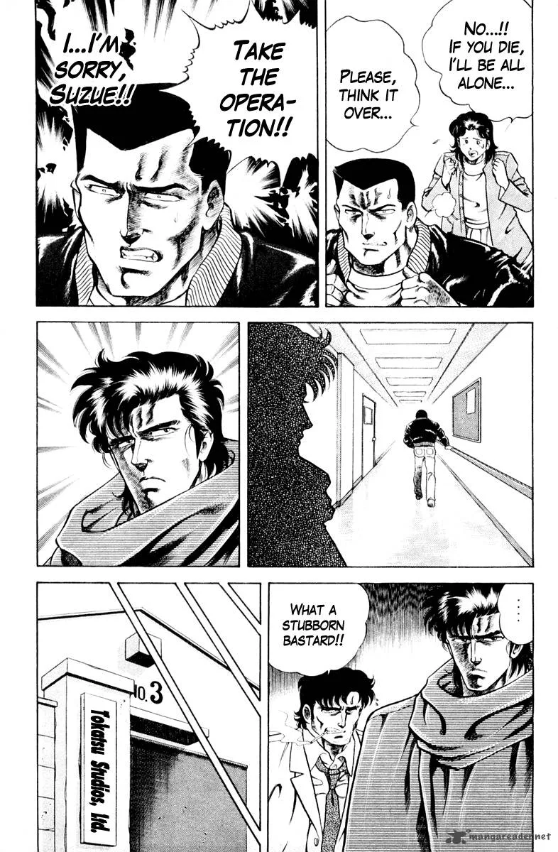 Super Doctor K Chapter 38 page 9