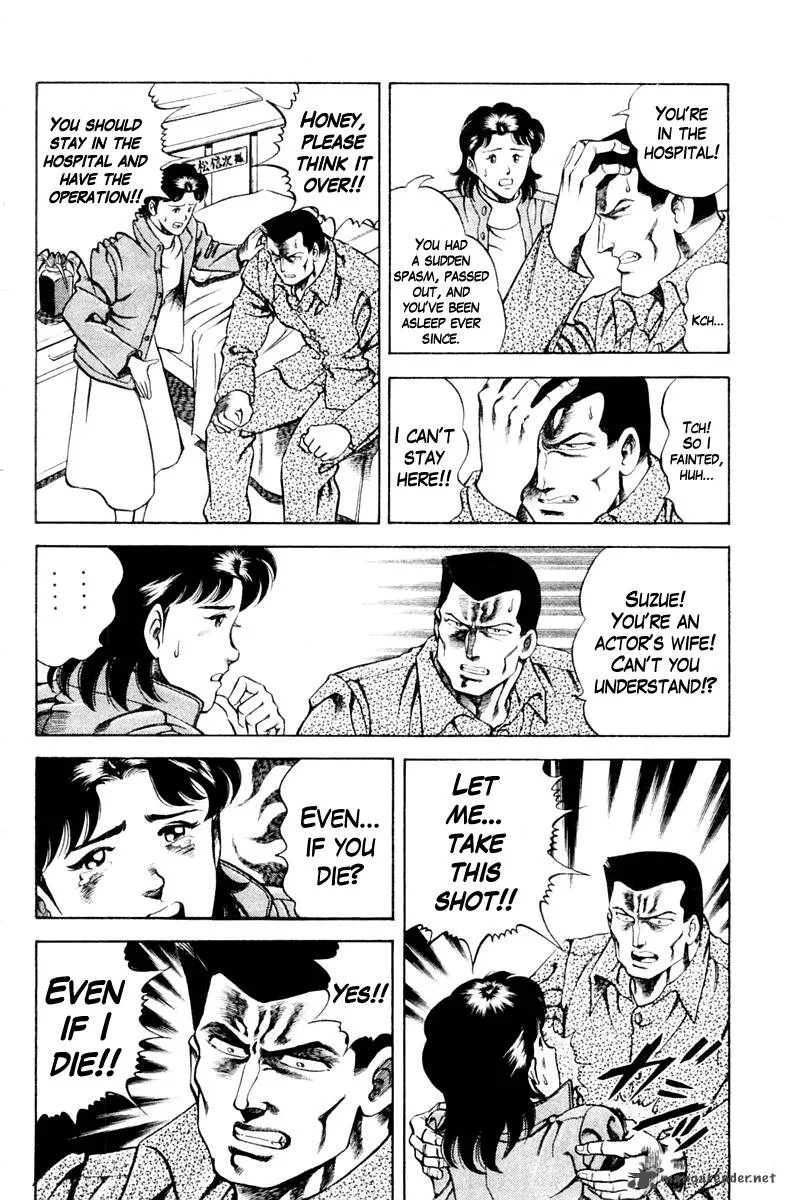 Super Doctor K Chapter 38 page 8