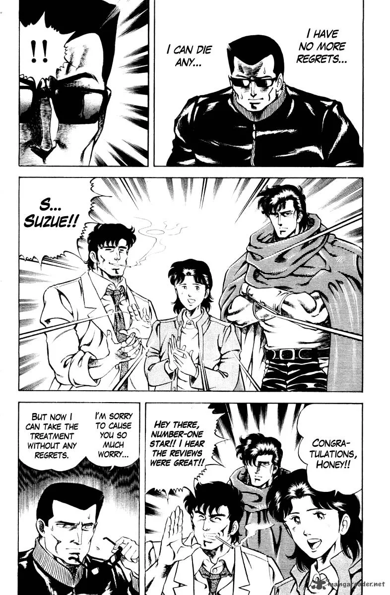 Super Doctor K Chapter 38 page 16