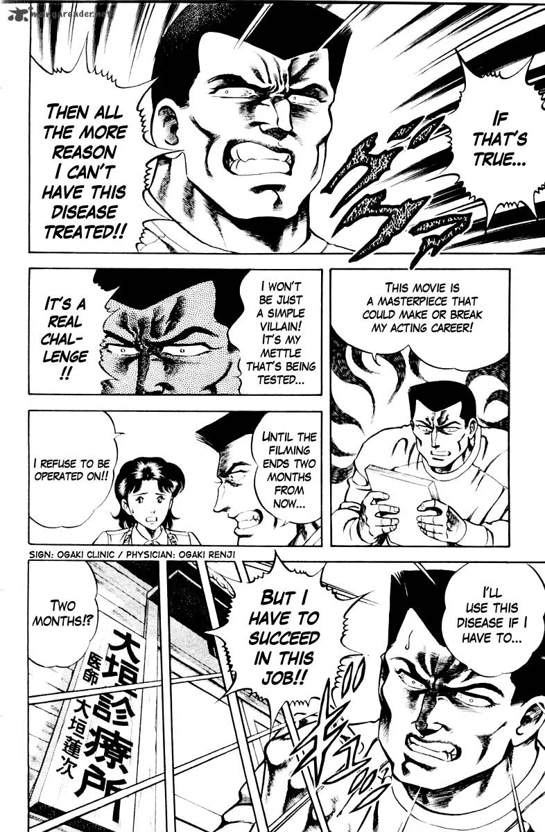 Super Doctor K Chapter 38 page 4