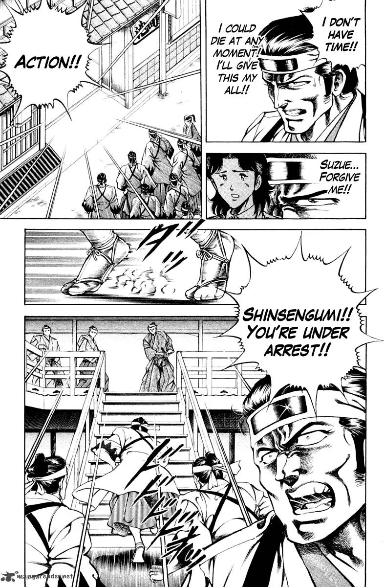 Super Doctor K Chapter 38 page 11