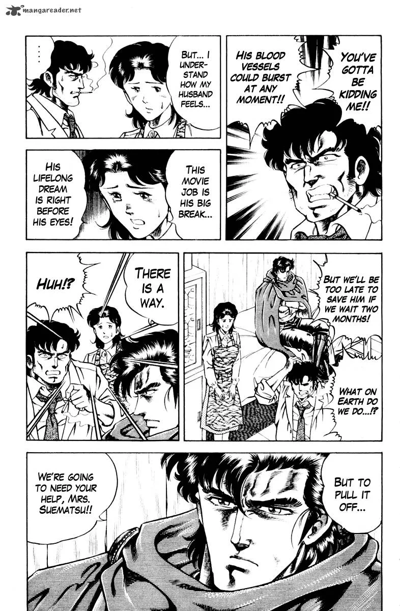 Super Doctor K Chapter 38 page 5