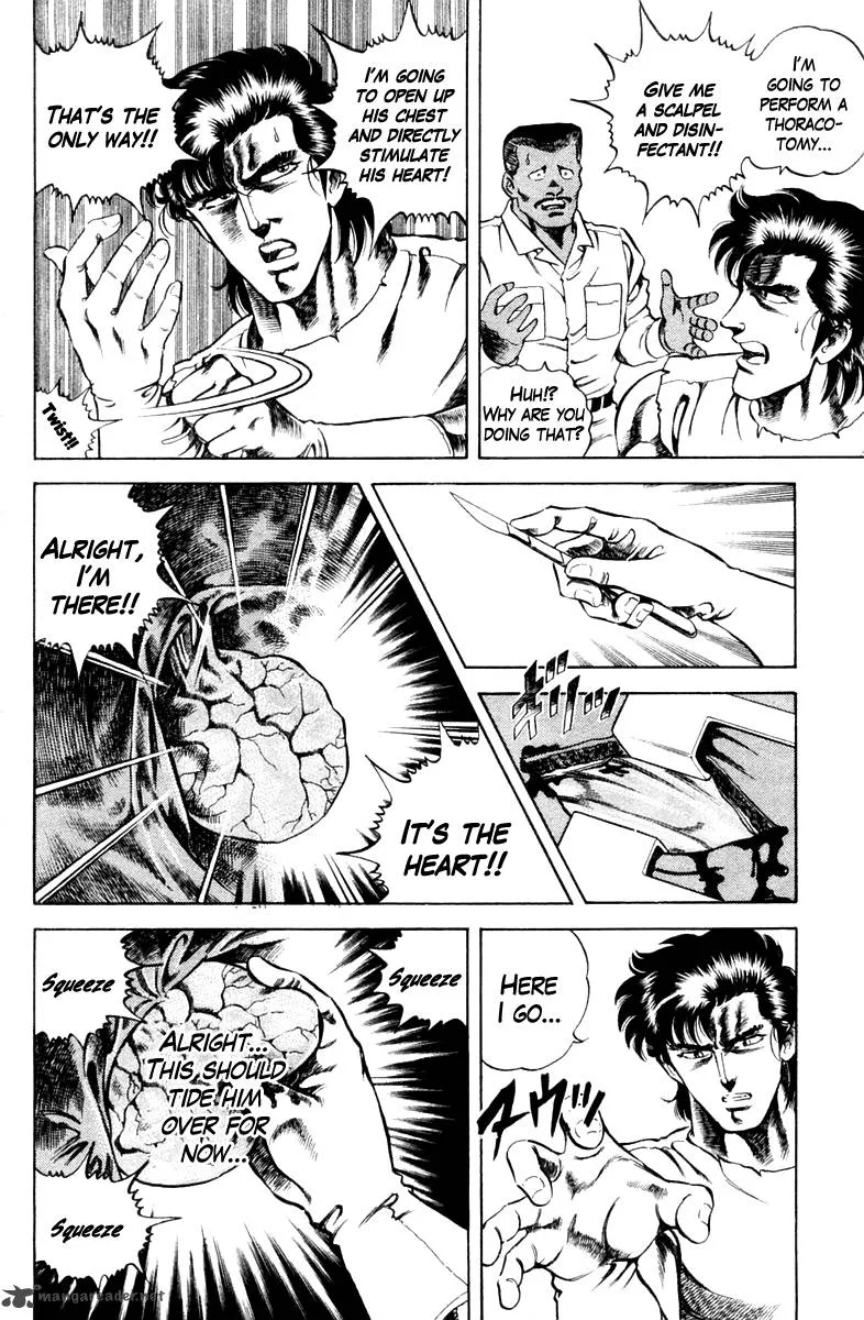 Super Doctor K Chapter 39 page 18
