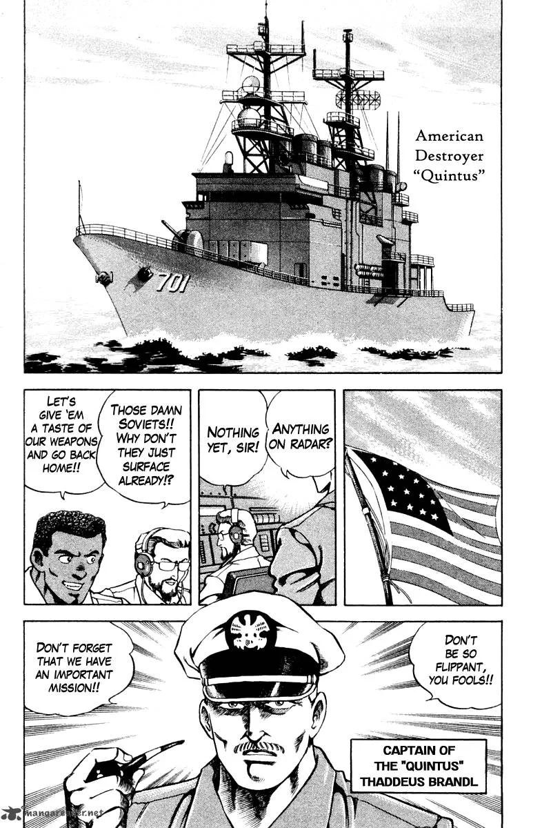 Super Doctor K Chapter 39 page 2
