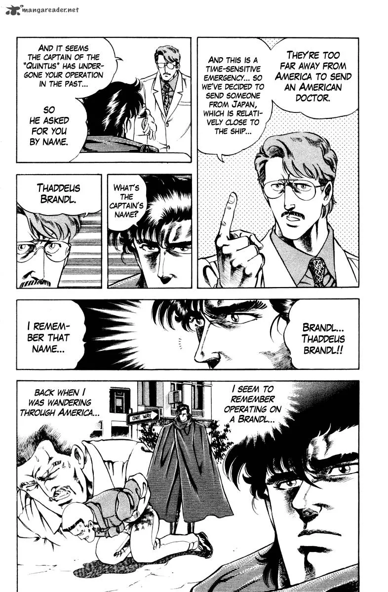 Super Doctor K Chapter 39 page 6